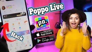 Poppo Live App Hack Coins - How to Get Free Coins in PoppoLive App 2024