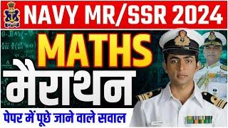 Navy MR Maths live TestNavy MR Maths Marathon-4Navy MR Question Paper 2024  NAVY MR SYLLABUS 2024