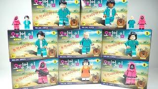 LEGO Squid Game 123 Soleil  오징어 게임 123 나무 남자  魷魚遊戲 123木頭人 Unofficial Lego Minifigures