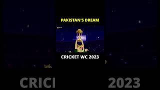 INDIA VS PAKISTAN  #cwc23 #cricket #indvspak