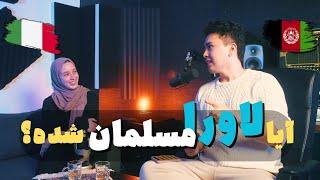 Chai Session Podcast - Amir & Laura