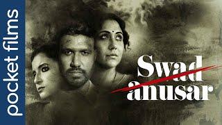 Swad Anusar - Hindi Suspense  A Forgotten Businessman Rises Betrayal Death and Vengeance