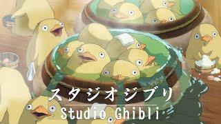 Best Relaxing Piano Studio Ghibli Complete Collection  Playlist for study working relax & travel