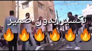 فادي القيصر دبكة شباب المنارة 