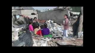 Gaza war crimes investigation Israeli drones