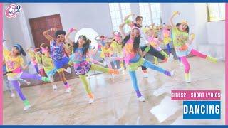 Girls² - Dancing feat. Keiji Kuroki EXILE NESMITH  Short Ver. KanRomEng