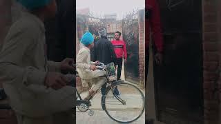 ਦੌਧੀ ਨਾਲ ਪੰਗਾਂ#comedy #fun #punjabicomedy #funny #shorts #shortvideo #shortvideo