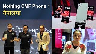 Nothing CMF Phone 1 नेपालमा  Nothing CMF Phone 1 launched in Nepal