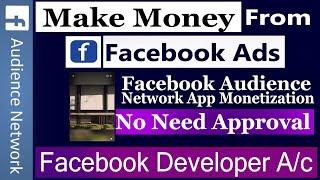 How to Setup Facebook Ads  Instant Games  Audience Network  on Facebook Developer page