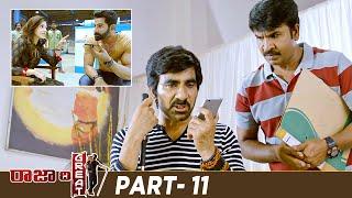 Raja The Great Latest Full Movie  Ravi Teja  Mehreen Pirzada  Rajendra Prasad  Ali  Part 11