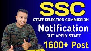 SSC New Vacancy Out 2023  SSC 10+2 CHSL Recruitment 2023  SSC CHSL bharti 2023