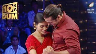 Salman ने Contestant के साथ किया Romantic Dance  Dus Ka Dum Season 2