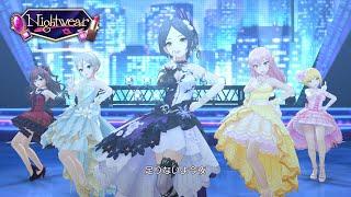 「デレステ」Nightwear Game ver. 速水奏、城ヶ崎美嘉、塩見周子、宮本フレデリカ、一ノ瀬志希 SSR