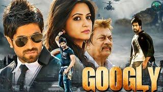 Latest Malayalam Dubbed Full Movie  Googly  Full Movie  Yash  Kriti Kharbanda  Anant Nag