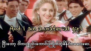 Madonna - Material Girl  Lyrics mmsub 