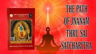 Sai Satcharitra English 1 of 61- The Path of Jnanam thru Sai Satcharitra Shiva Part 1