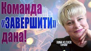 Буде ланцюгова реакція по рф Найбільший обвал фондового ринку - хто для чого наслідки ОБМІН БУДЕ