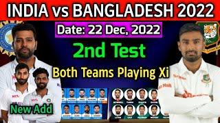 India vs Bangladesh 2nd Test Match 2022  India vs Bangladesh Test Playing 11  Ind vs Ban 2022