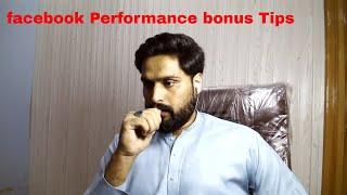 How To Earn Money from Facebook Performance Bonus in  2024  Facebook performance bonus tips