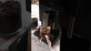 Vestel Tam Otomatik Espresso Makinesi