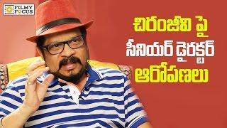 Director Geetha Krishna Comments on Chiranjeevi - Filmyfocus.com