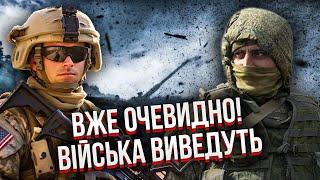 ЮНУС Україні дали сигнал - НАТО ВСТУПИТЬ У ВІЙНУ Пряме зіткнення з РФ. ЗСУ ударять на 300 км