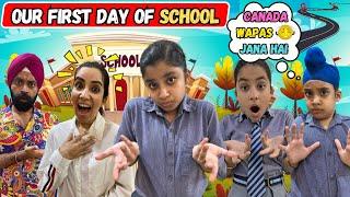 Our First Day Of School - Canada Wapas Jana Hai   RS 1313 VLOGS  Ramneek Singh 1313