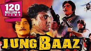 Jung Baaz 1989 Full Hindi Movie  Govinda Mandakini Danny Denzongpa Raaj Kumar Prem Chopra