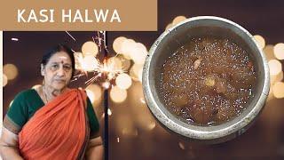 Kasi Halwa