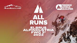 Elbrus Alpindustria FWQ 3*. All runs