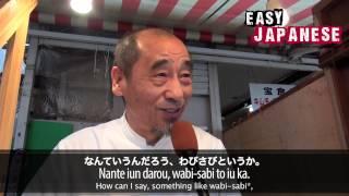 Easy Japanese 1 - Typical Japanese