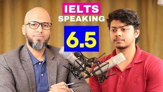 Band 6 5 IELTS Speaking Interview  British American Resource Center