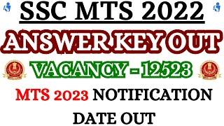 SSC MTS 2022 ANSWER KEY OUT