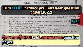 HPU B.Ed entrance 2022 question paper detailed solution II Part-1