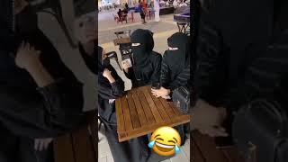 arabgirlsthe beautiful & funny video of Saudi girls from tiktok