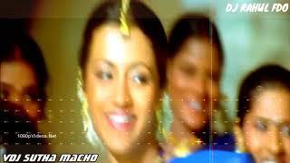 Dj Rahul Fdo-Appadi Podu Mix  Macho Official