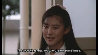 Chizukos Younger Sister Futari 1991 English Subtitles