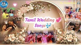 Tamil Wedding  Songs   Dolby Atmos  Use headphones   Fall into love  @dolbytamizha