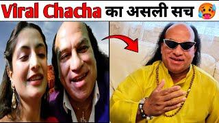 Bado Badi Viral Chacha Real Truth  Bado Badi Viral Song