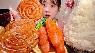 ASMR Sausage Coil Mentaiko【Mukbang Eating Sounds】【English subtitles】