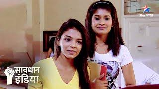 Savdhaan India  100 din 100 Fight Back  FULL EPISODE