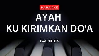 Ayah Kukirimkan doa Karaoke