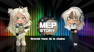 Story  MEP  FERME Spécial 4ans de la chaîne Gacha -NekoBaka-