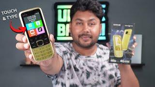 Gfive 4G 6700 Unboxing & Review  Price in Pakistan