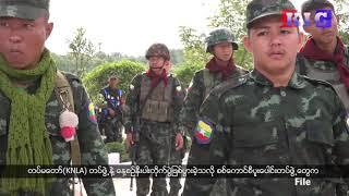 The Karen News  Fighting continued as Council and the BGF invaded the KNU Brigade 1 area