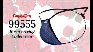 CandyMan 99555 Rose G-string Mens Underwear - Johnnies Closet