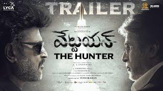 Vettaiyan The Hunter Telugu - Trailer  Rajinikanth  Amitabh Bachchan  T.J. Gnanavel  Anirudh