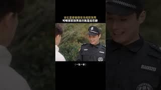 一生一世任嘉伦白鹿豪门公子哥被保安看不起…… @天狼看电影 #影视解说 #电影评论 #剧集解析 #幕后制作 #影视分析 #故事解读 #角色深度 #电影技术 #影视文化 #观影指南