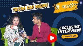 भोजपुरी की सनसनी एक्ट्रेस Trisha Kar Madhu जी का धमाकेदार Exclusive Interview  Star News