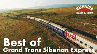 Best of Trans Siberian train Moscow - Ulaanbaatar - Beijing 8000km Aerial Транссиб с высоты